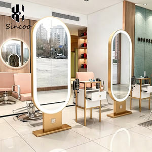 กระจกตั้งพื้นสองด้านสีทองสำหรับร้านทำผม Sincoo Professional Modern Glass สำหรับร้านตัดผมและห้างสรรพสินค้า - Product Image 3