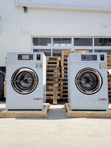 洗濯機コイン式洗濯機洗濯機