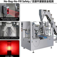 Machine d'emballage liquide entièrement automatique Doypack pour produits alimentaires, eau, pâte de piment, savon, huile moteur