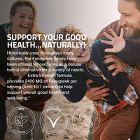 Compléments alimentaires VitaHall OEM au fenugrec 500 mg, capsules de fenugrec, extrait de graines de fenugrec et d'ashwagandha