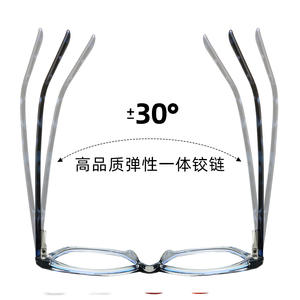 Montura de Gafas Cat Eye 87218, TR90 Acetato, Dos Tonos, Protección Contra Luz Azul, Unisex, Tamaño Mediano, Montura Óptica - Product Image 2