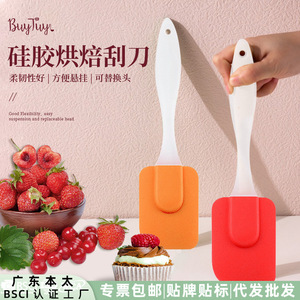 ที่ขูดเนยซิลิโคน BuyTuy สีแดงส้ม ขนาดใหญ่ อุปกรณ์ทำขนม ใช้กับเครื่องล้างจานได้ ใช้กับเตาอบได้ ตะหลิวผสมครีมเค้ก DIY - Product Image 4