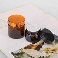 Nouveau produit : Pot en verre ambré pour crème cosmétique avec couvercle noir, disponible en 5g, 10g, 15g, 20g, 30g, 50g, 60g, 100g, 150g, 250g