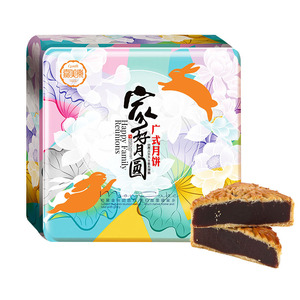 Camill Mooncake vecchia scuola per il Festival di metà autunno torta di luna in pasta di fagioli rossi puri con gusto dolce - Product Image 1
