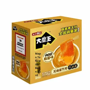 <span class=keywords><strong>Salsa</strong></span> di Sesamo al Coriandolo Yanjin Puzi Big Devil, Vegetariana, Sei Gusti Essenziali, 200g, Snack Croccanti di Hunan - Product Image 5