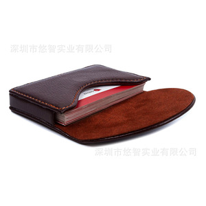 Customized PU leather business card box, <b>document</b> and coin <b>holder</b>, high-end business office supplies gift box - Product Image 5