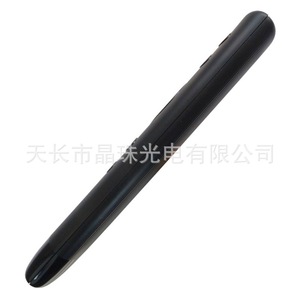 Télécommande à perles de cristal YK-0902 pour téléviseur intelligent PPTV, 15x4,5x1,6 cm, code fixe, portée 10 m - Product Image 4