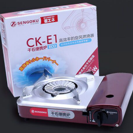 Mini estufa de <span class=keywords><strong>gas</strong></span> propano, eléctrica, solar, portátil, para acampar, china - Product Image 6