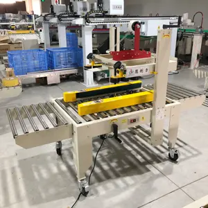 High Speed Automatic Height Adjustment Large Box Closing Tape Packing Carton Sealing Machine