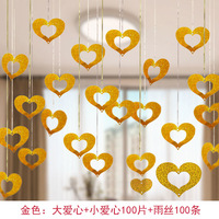 Décoration de mariage et de fête d'anniversaire, fournitures de mariage, ballons en forme de cœur, paillettes, pendentifs en soie de pluie