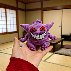 Vente directe usine – Pendentifs porte-clés Pokémon Gengar faits main au crochet, ornements en peluche personnalisés, résistants au boulochage et à la décoloration - Product Image 6