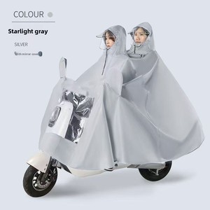 <span class=keywords><strong>Impermeabile</strong></span> Riutilizzabile di Alta Qualità a Doppio Strato per Moto, <span class=keywords><strong>Poncho</strong></span> <span class=keywords><strong>Impermeabile</strong></span> per Uomini e Donne, Abbigliamento Antipioggia per Esterni - Product Image 1