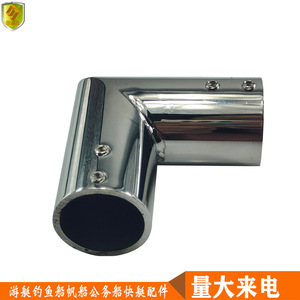 Varilla de Soporte de Acero Inoxidable 304 para Baño, Conector de Vidrio Marino, Accesorios - Suministro Directo de Fábrica para Cuartos de Ducha - Product Image 4