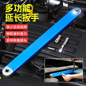 Multi Functional Extension Wrench 390mm 1/2 In Ratcheting Industrial Grade High Carbon Steel Metric Hex Smooth Jaw - Product Image 1