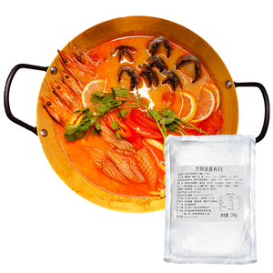 เว่ยเซียวเอ๋อร์ ผงปรุงรสต้มยำแท้คุณภาพสูง สำหรับทำซุปเผ็ดร้อน 250 กรัม/ถุง - Product Image 3