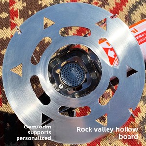 Iwatani CB-JCB accessori per stufe portatili: staffa antiscivolo per griglia <span class=keywords><strong>stufa</strong></span> in acciaio inox scudo termico perforato - Product Image 2