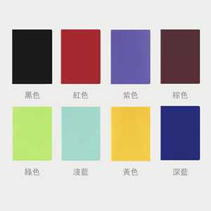 Carnet promotionnel multicolore personnalisable pour les souvenirs de tourisme et l'usage personnel - Product Image 2