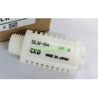 Nuevo Silenciador SLW-8A Envío Gratis 1 Pieza/