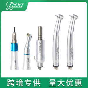 Pieza de mano dental Ruixi de alta velocidad con rodamiento cerámico e interfaz de cuatro orificios para uso dental - Product Image 3