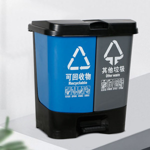 Manufacturer supplies foot-operated recycling <b>bins</b>, plastic outdoor <b>bins</b> <b>with</b> <b>lids</b>, 20L and 40L, eco-friendly. - Product Image 4