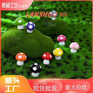Resin Mushroom Ornaments <b>Miniature</b> 3D Home Decoration Plastic Resin Round Shape Colorful Set Spring 2026 - Product Image 3