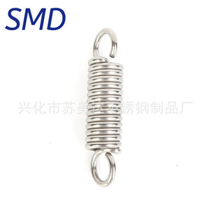 Ressort d'extension en acier inoxydable SMD pour mobilier d'extérieur et balançoires de patio - Product Image 3