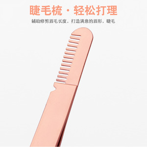 Pince à épiler en acier inoxydable à pointe angulaire, très vendue, pour la coupe et l'épilation des sourcils, les faux cils, beauté - Product Image 5