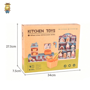 Ensemble de jeu de caisse de supermarché pour enfants en paille de blé écologique avec scanner sonore 18 pièces - Product Image 5