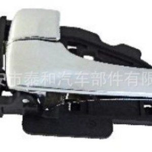 Hyundai Tucson <b>Door</b> <b>Handle</b> HY183 ABS Plating Bright Light <b>Replacement</b> Part - Product Image 1