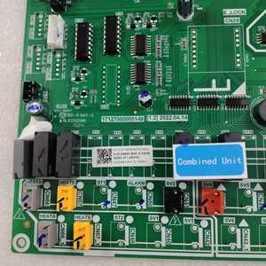 แผงควบคุมเครื่องปรับอากาศส่วนกลาง รุ่น 17127000A03262 V ECOKB50 SNX A MS08QD4C D1 สำหรับเครื่องปรับอากาศส่วนกลาง - Product Image 2