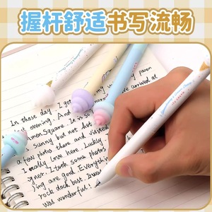 Stylo gel M&G Ice Cream 0,5 mm, actionnement par clic, séchage rapide, pour étudiants, bureau, école - Product Image 4