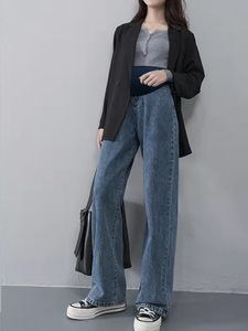 Jeans de maternité à jambes larges super confortables pour femmes enceintes - Product Image 6