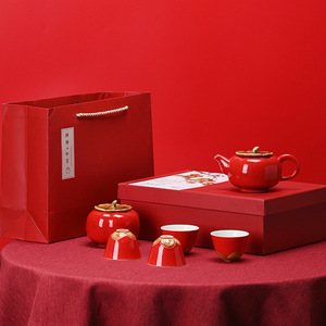 Juego de té de caqui Dehua con caja de regalo de cerámica incluida para uso personal y empresarial - Product Image 4