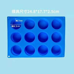Round Bakery Molds <b>Silicone</b> <b>Baking</b> Pan for Pastry Cake Form for Cupcake Muffin Cake Mold - Product Image 4