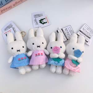 Peluche Miffyed Kawaii douce de 16 cm, porte-clés, animal en peluche, jouet en peluche de dessin animé pour machine à griffes, vente en gros en usine, personnalisable - Product Image 2