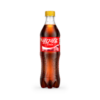 Boissons gazeuses en gros sur le thème du football 2026, Chine, 500 ml, sodas, boissons gazeuses