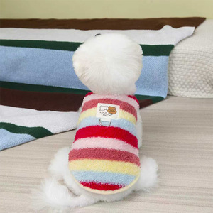 Striped Fleece Vest For <b>Small</b> Medium Dogs Winter Autumn Warm Pet Clothes With <b>Teddy</b> Label - Product Image 2