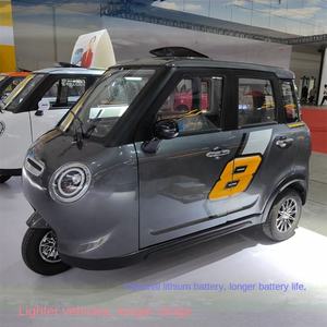Vehículos de nueva energía pequeños cerrados más vendidos Mini triciclo eléctrico de 2 puertas para vehículos de pasajeros - Product Image 4