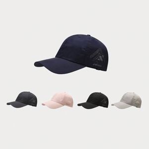 Casquette Trucker Homme Femme en Gros Printemps-Été, Casquette Papa Hip Hop, Casquette de Baseball Décontractée en Maille, Casquette de Sport - Product Image 1