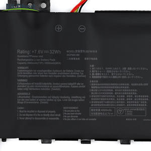 แบตเตอรี่ Li-ion B21N1818แบตเตอรี่แล็ปท็อป32WH 7.6V B21N1818สำหรับ vivasus oBook 15 <span class=keywords><strong>X512DA</strong></span> X512DK X512F X512FA - Product Image 2