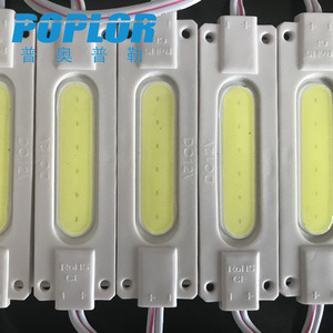 โมดูลไฟ LED Poolor แหล่งกำเนิดแสงสีแดง DC 12V สำหรับจอแสดงผลป้ายโฆษณา - Product Image 1