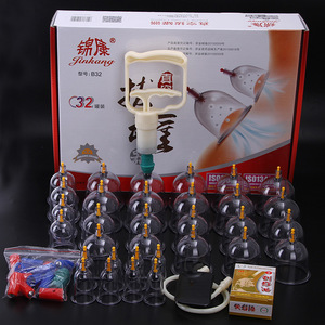 Jinkang Vacuum Cupping Set E12-2 12-Piece Plastic Manual <b>Wired</b> <b>Control</b> Pain Relief Household Use - Product Image 3