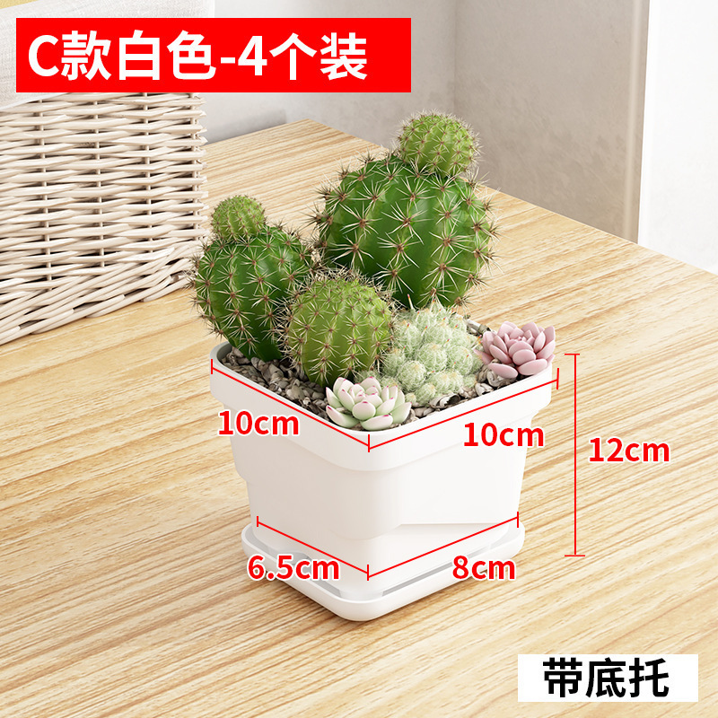 Estilo C, Blanco, 10cm, con base [4 piezas]