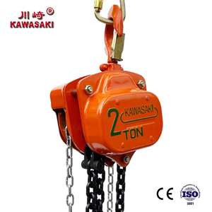 Kawasaki 2 Ton 9m Hand Chain Hoist Manual Lifting Block Portable Hook IP55 Protection for Truss Construction Works High Quality - Product Image 2