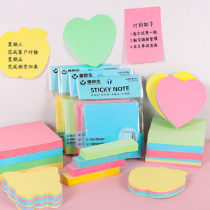 Papeterie de bureau colorée avec <span class=keywords><strong>notes</strong></span> autocollantes, bloc-<span class=keywords><strong>notes</strong></span> créatif pour étudiants, papier à <span class=keywords><strong>notes</strong></span> compact et très adhésif pour des <span class=keywords><strong>notes</strong></span> faciles - Product Image 2