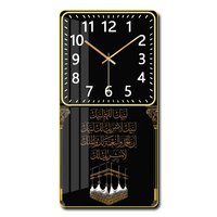 Nouvelle conception d'horloge murale islamique avec calligraphie arabe, peinture artistique en porcelaine et cristal, cadre en PVC, décoration murale religieuse musulmane