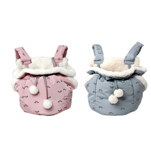 Pet Cat Warm Backpack Puppy Travel Bag Outdoor Carrier Front Hanging House Multi-function Chest Bag