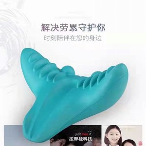 Oreiller de massage cervical en forme de U, soutien du cou, oreiller d'acupression pour soulager le cou et le dos - Product Image 1