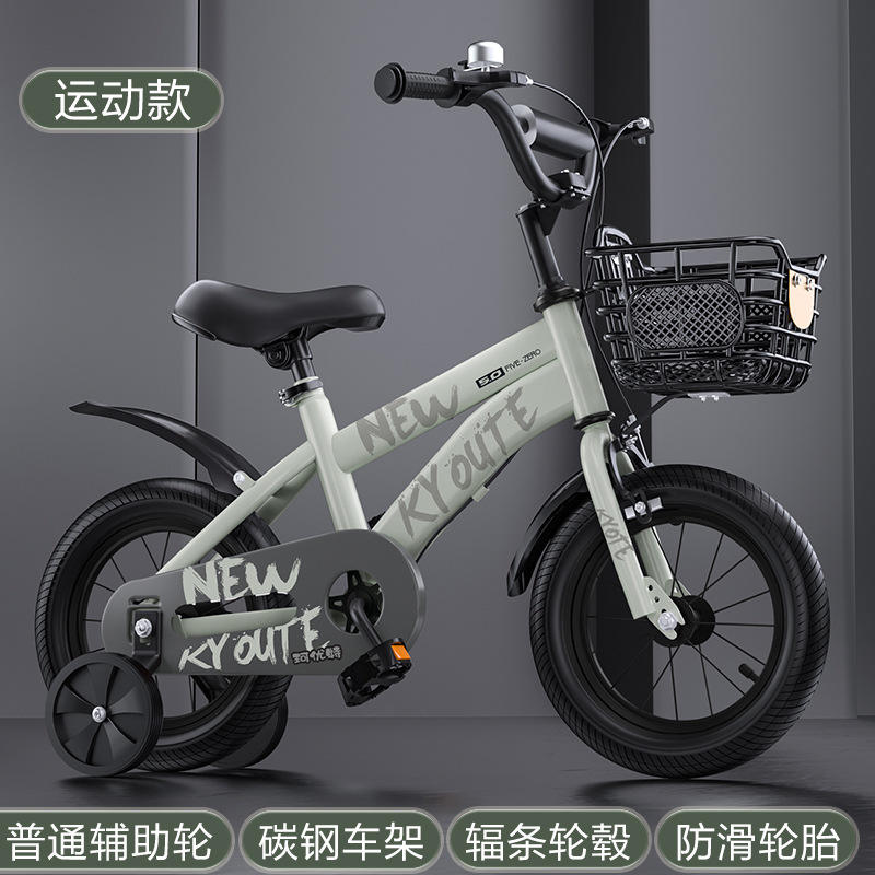 [Versión de asiento trasero plateado] Rueda de radios de rueda auxiliar silenciosa