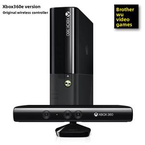 Utilisé pour la console de jeu à détection de mouvement <span class=keywords><strong>360</strong></span> Slim 4G (avec édition) également disponible en configurations Dual 45/Dual 65 - Product Image 3